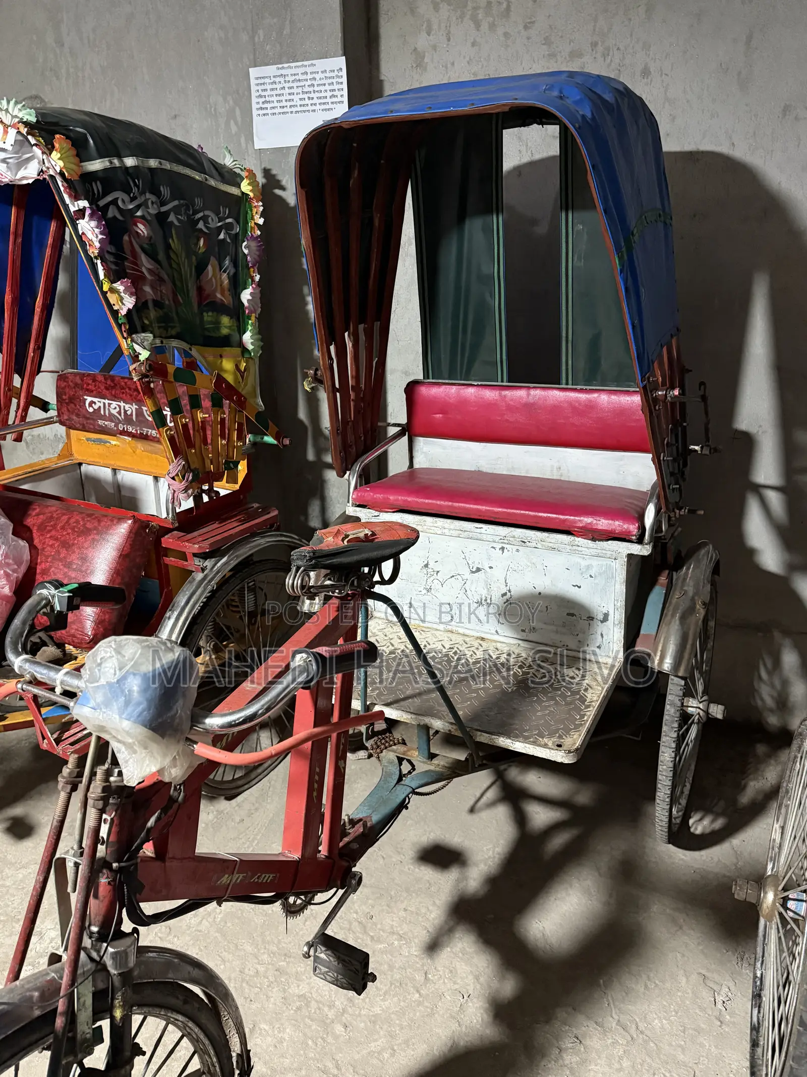 পুরাতন লোহার বডি রিকশা বিক্রি হবে
