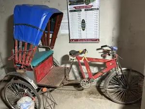 পুরাতন লোহার বডি রিকশা বিক্রি হবে