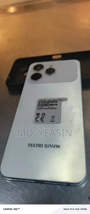 টেকনো স্পার্ক ৪০ ২৫৬ জিবি সাদা