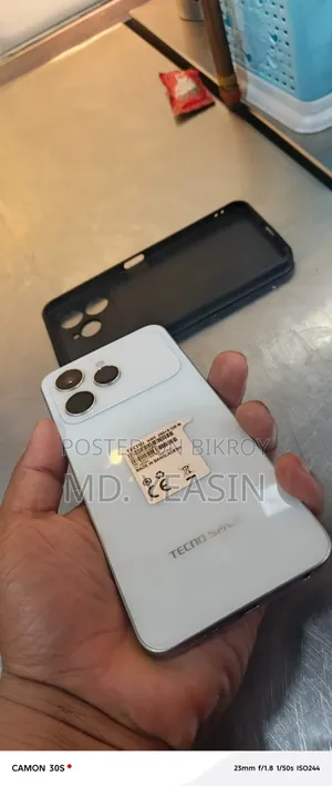 টেকনো স্পার্ক ৪০ ২৫৬ জিবি সাদা