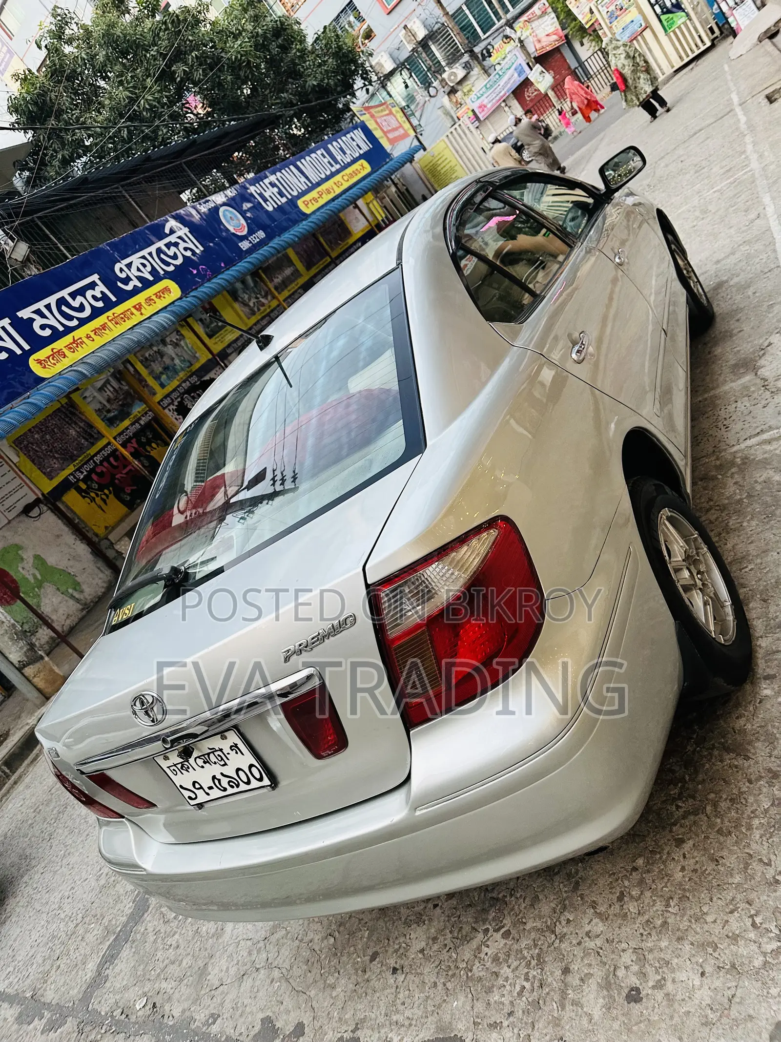 Toyota Premio 1.5 Front Wheel Drive 2001 Silver