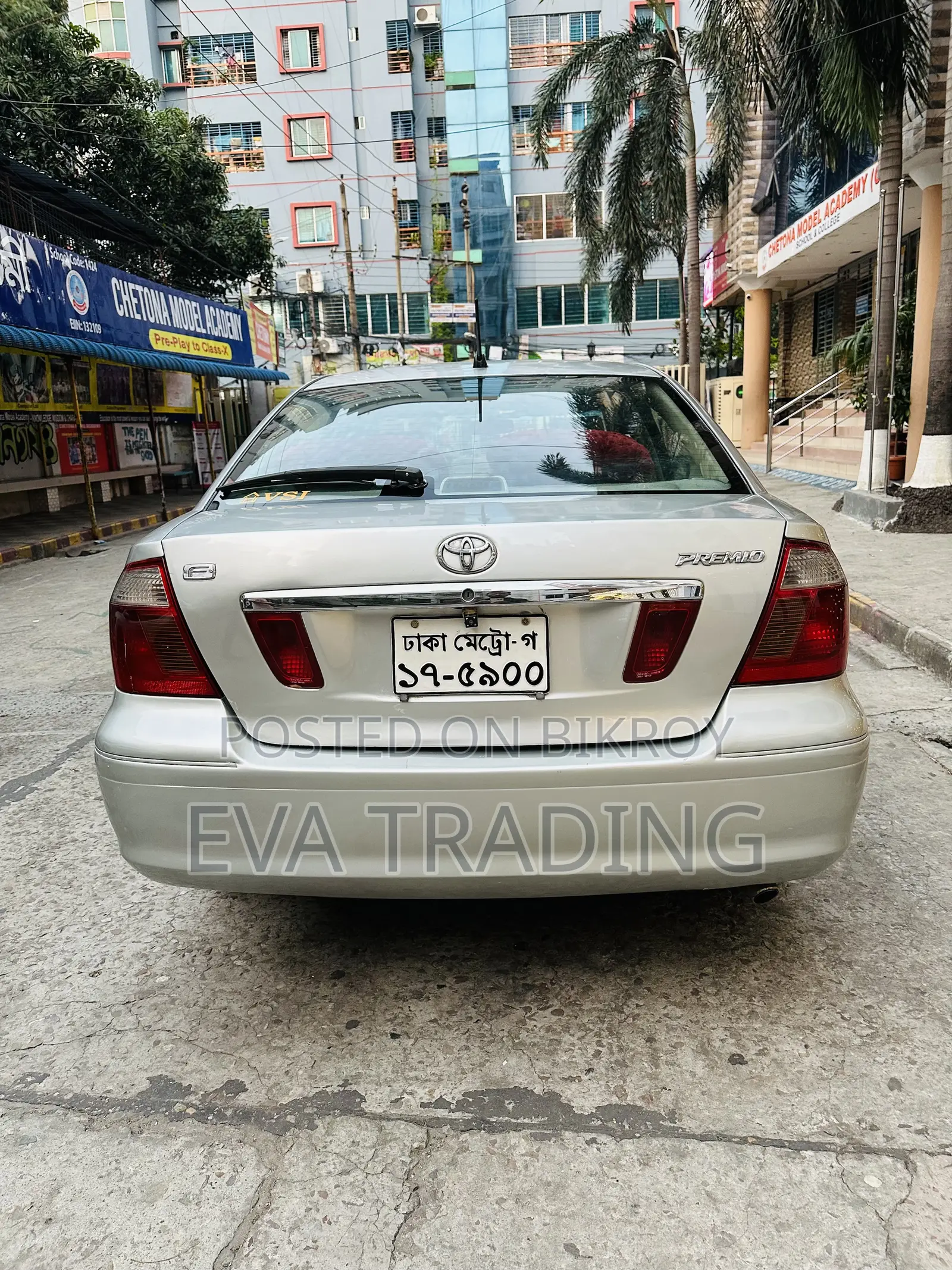 Toyota Premio 1.5 Front Wheel Drive 2001 Silver