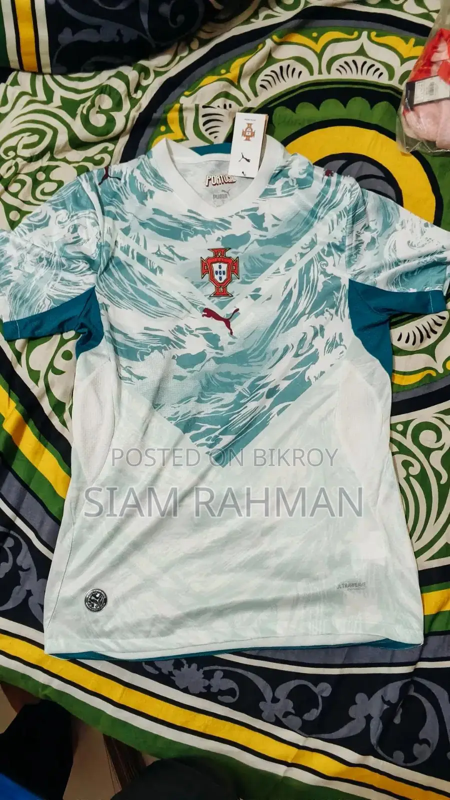 পর্তুগাল অ্যাওয়ে কিট প্লেয়ার এডিশন