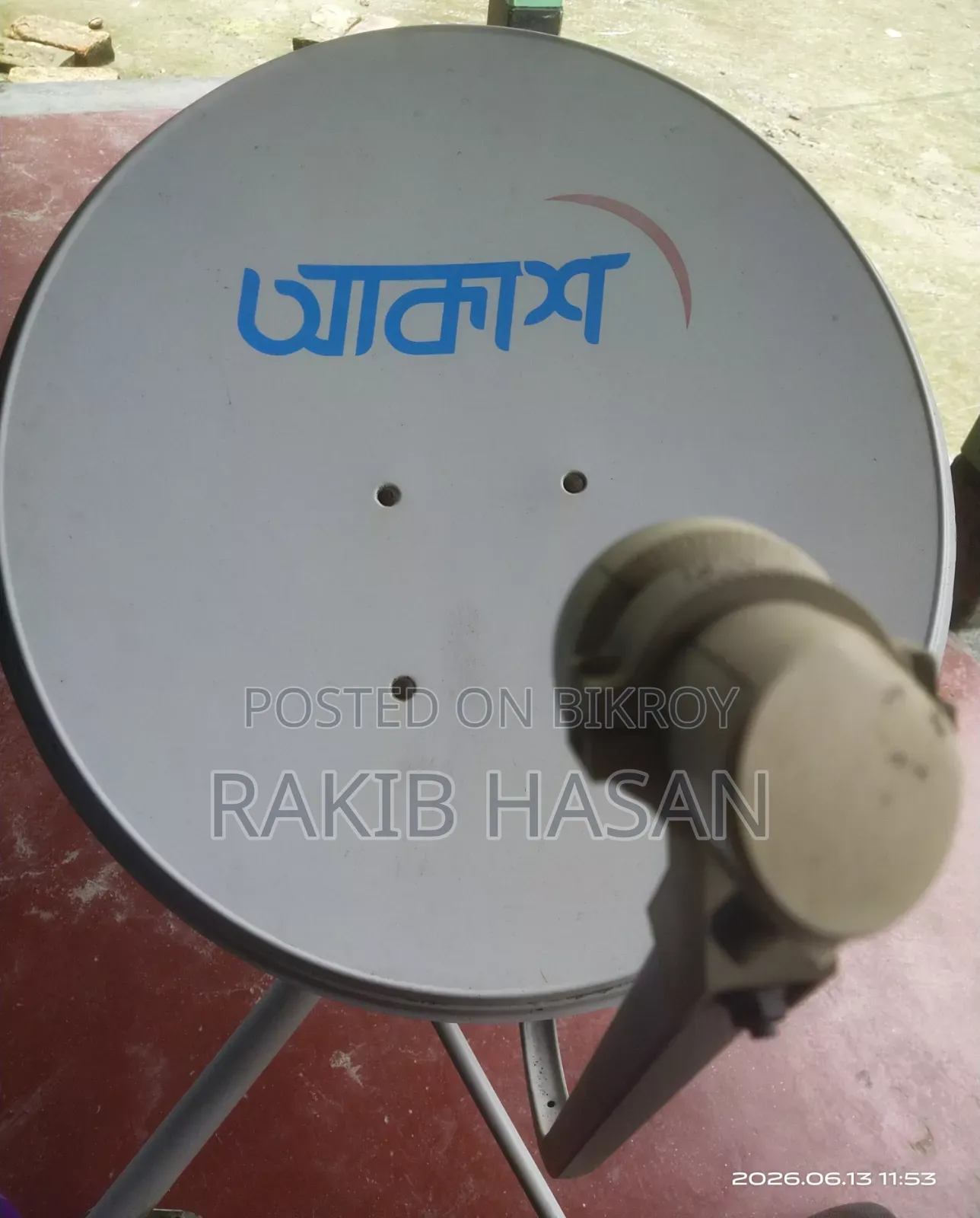একটি আকাশ টিভি বিক্রি করতে চাই,যদি কেউ নিতে চান ইনবক্স করুন।