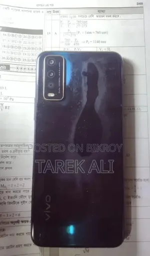 Vivo Y12s 32 GB Black