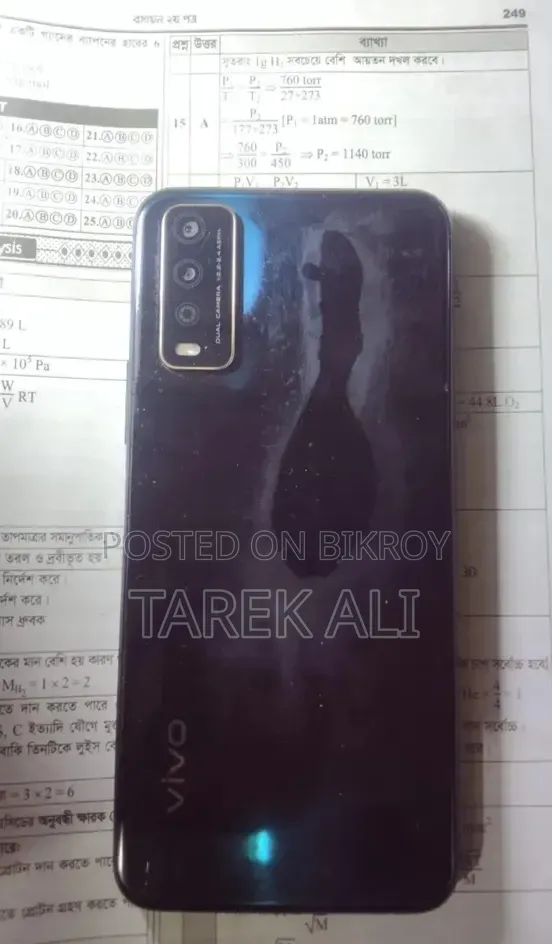 Vivo Y12s 32 GB Black