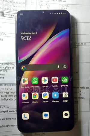 Vivo Y12s 32 GB Black