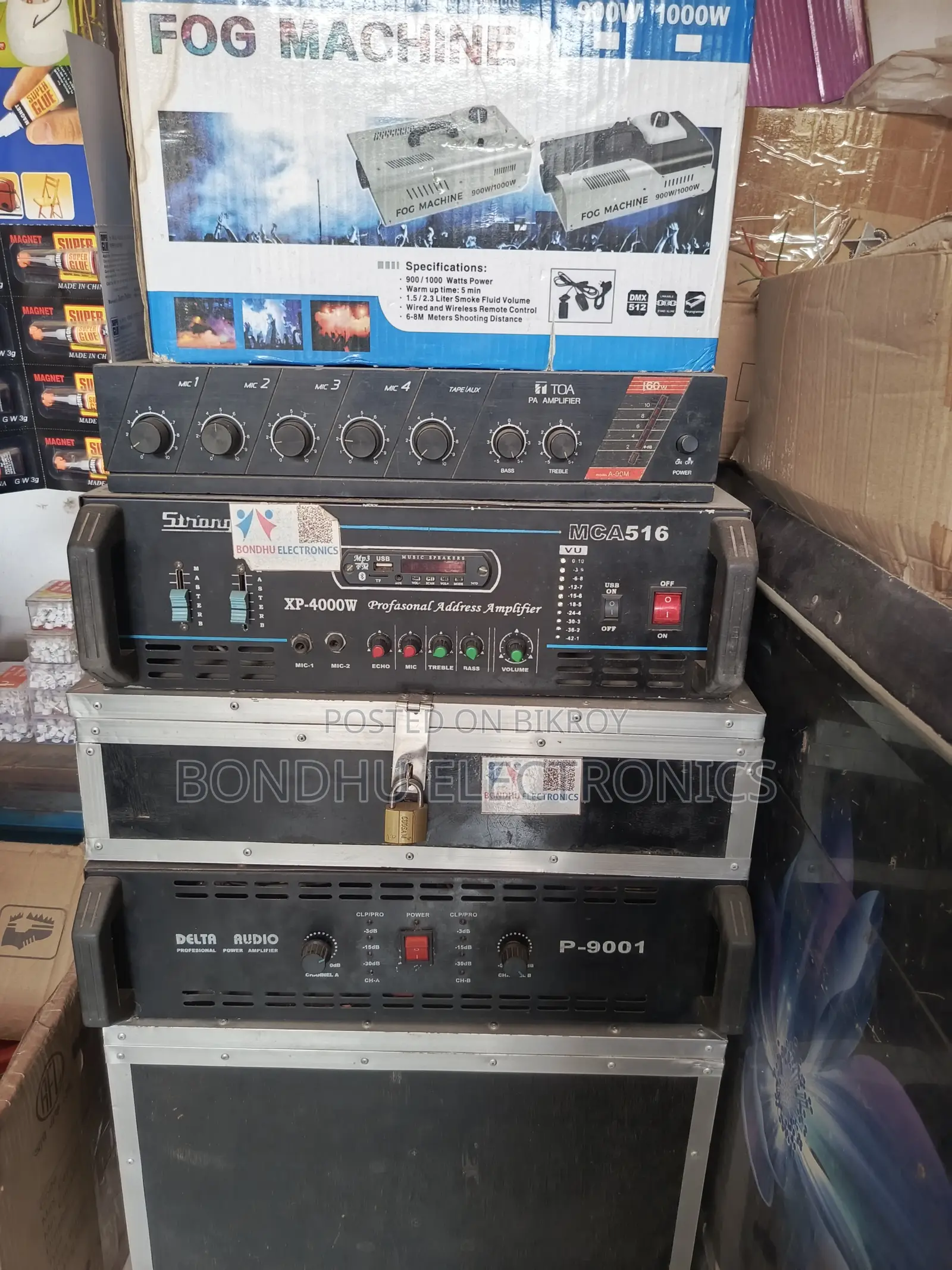 Sound System