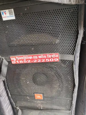 Sound System