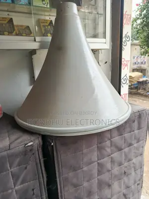 Sound System