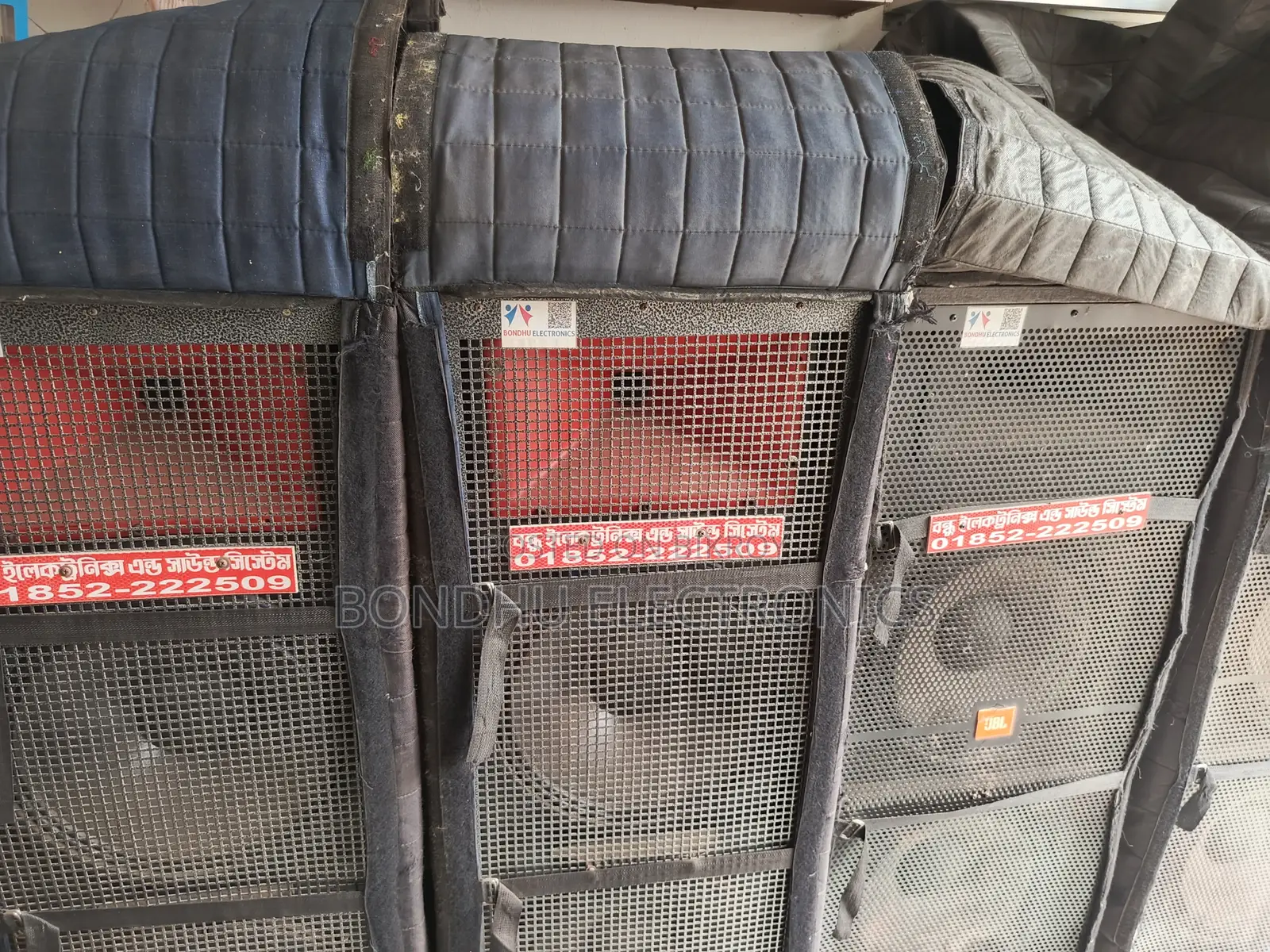 Sound System