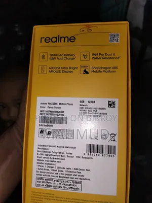 Realme C85 Pro 128 GB Purple