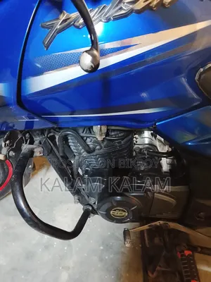 Bajaj Pulsar 150 2018 Blue