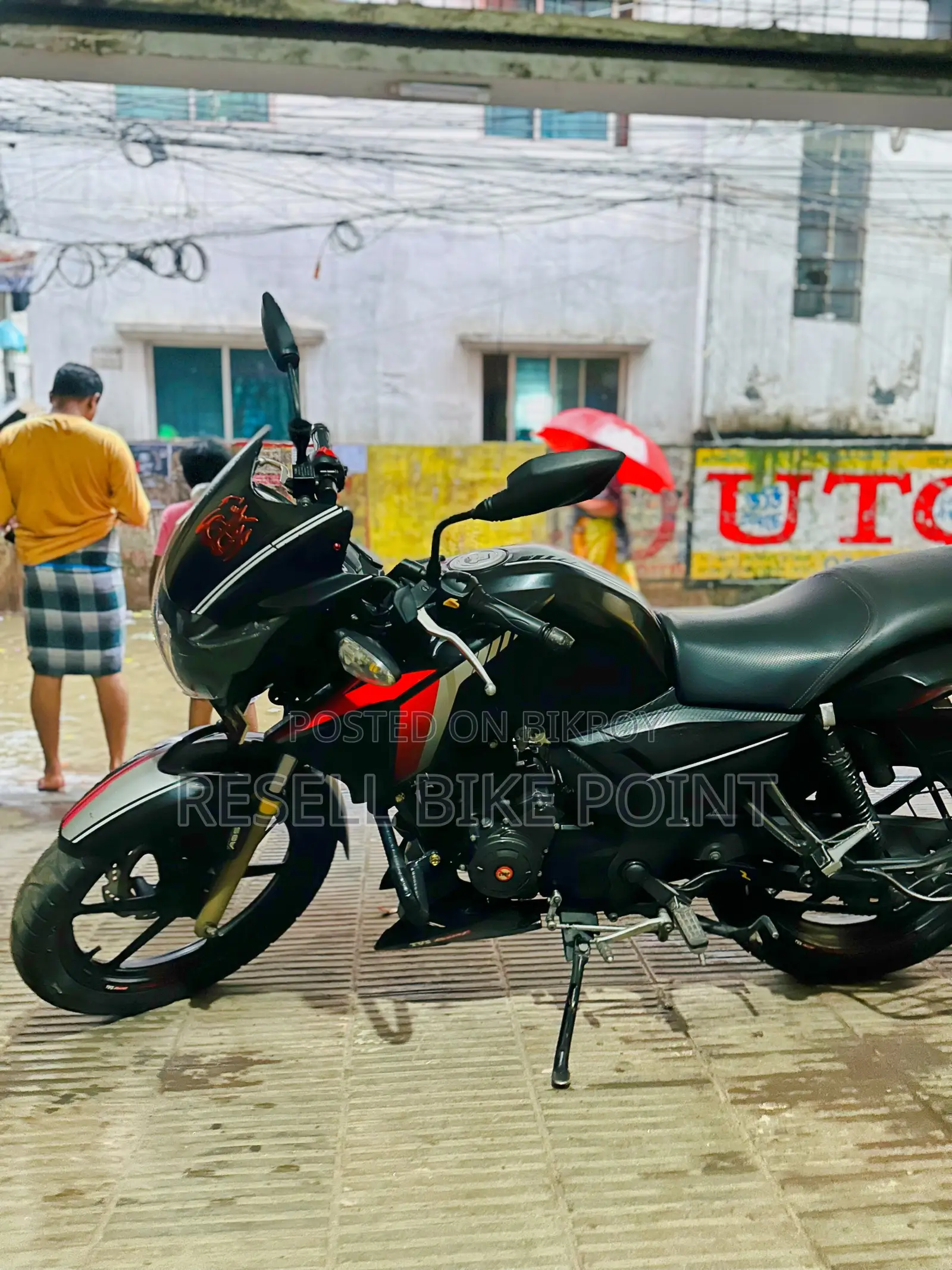TVS Apache RTR 160 2V 2022 Black