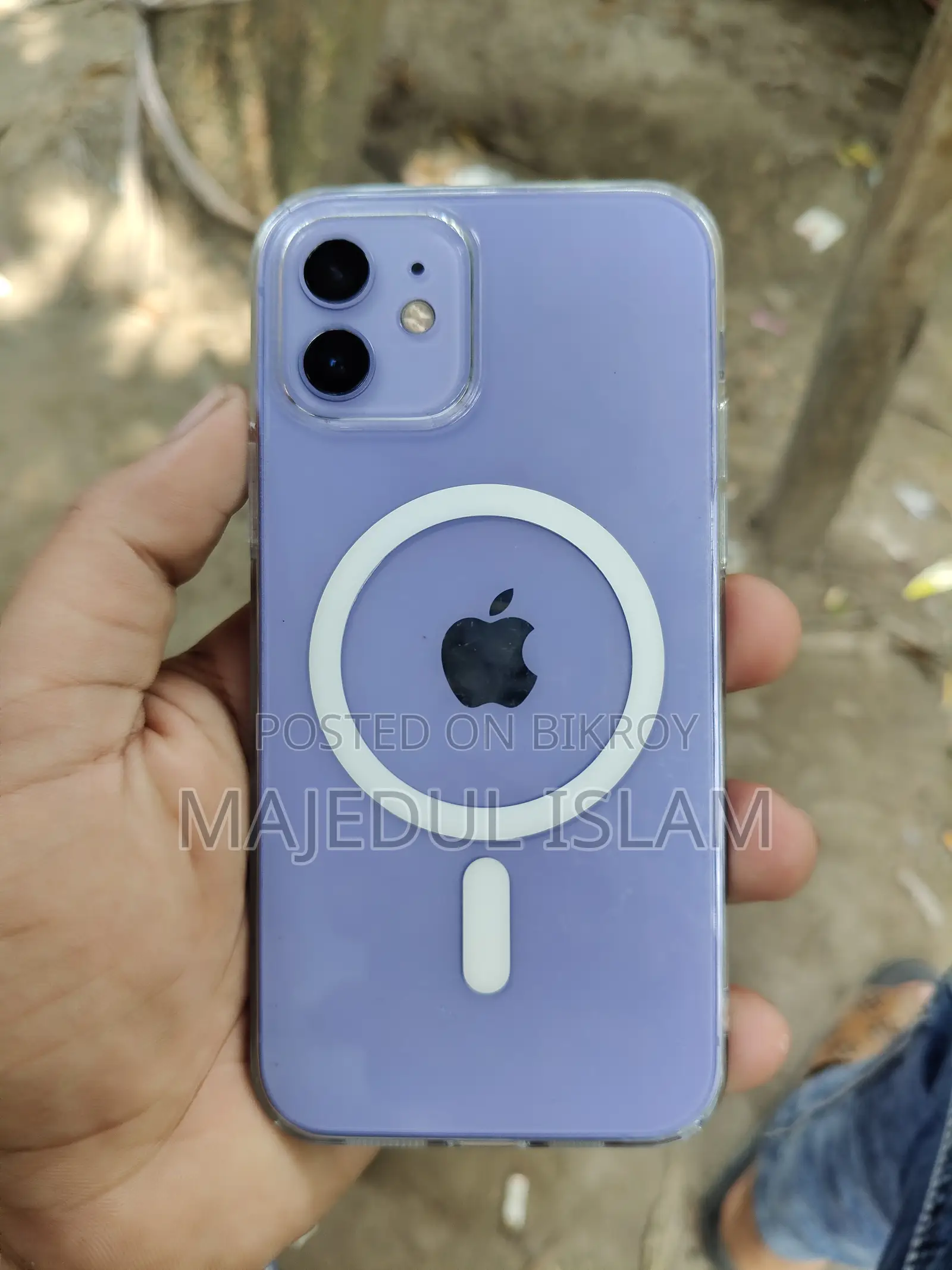 Apple iPhone 12 128 GB Purple