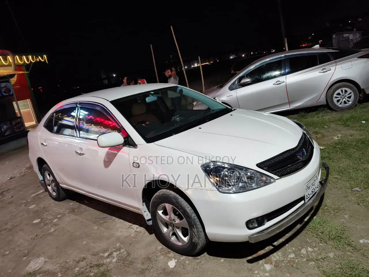Toyota Allion 2004 Pearl