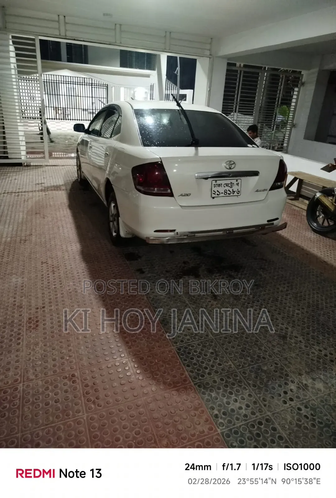 Toyota Allion 2004 Pearl