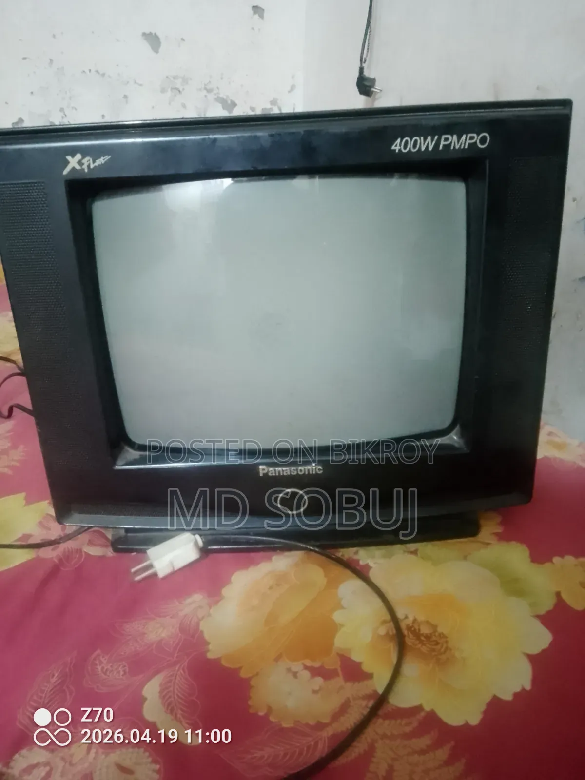 Box TV 14 inch