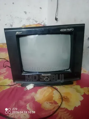 Box TV 14 inch