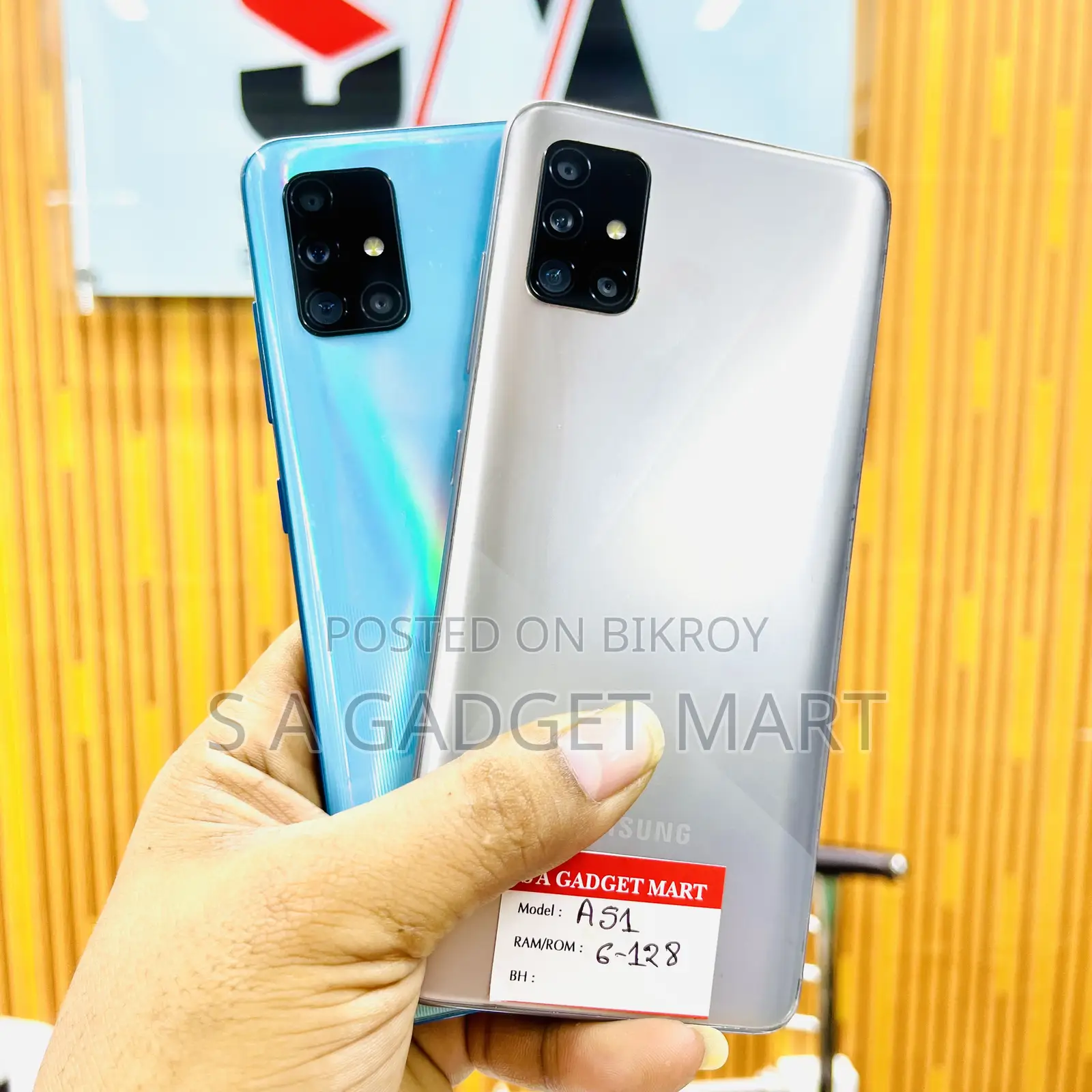 Samsung Galaxy A51 128 GB Blue