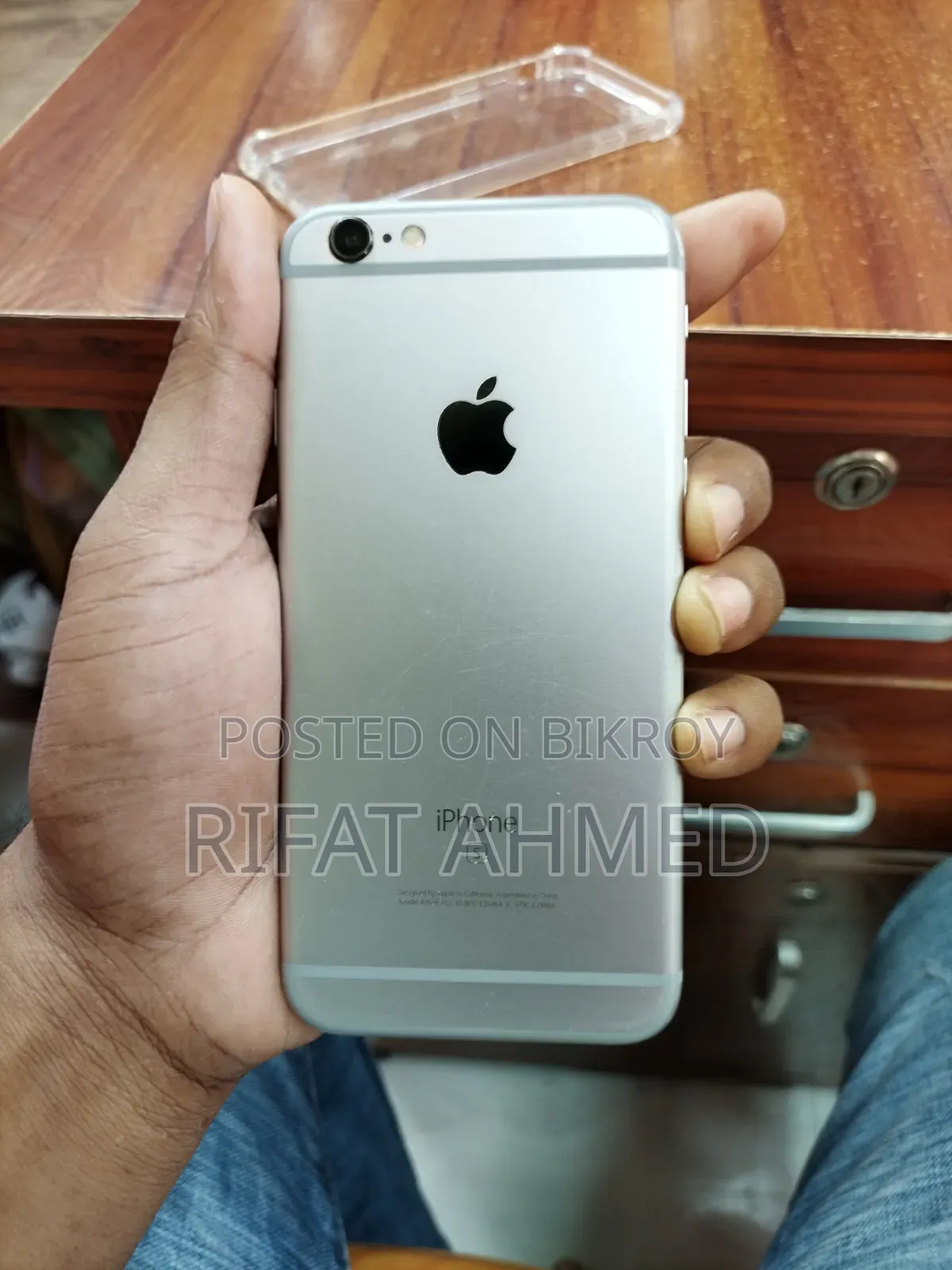অ্যাপল আইফোন ৬এস ৩২ জিবি সিলভার