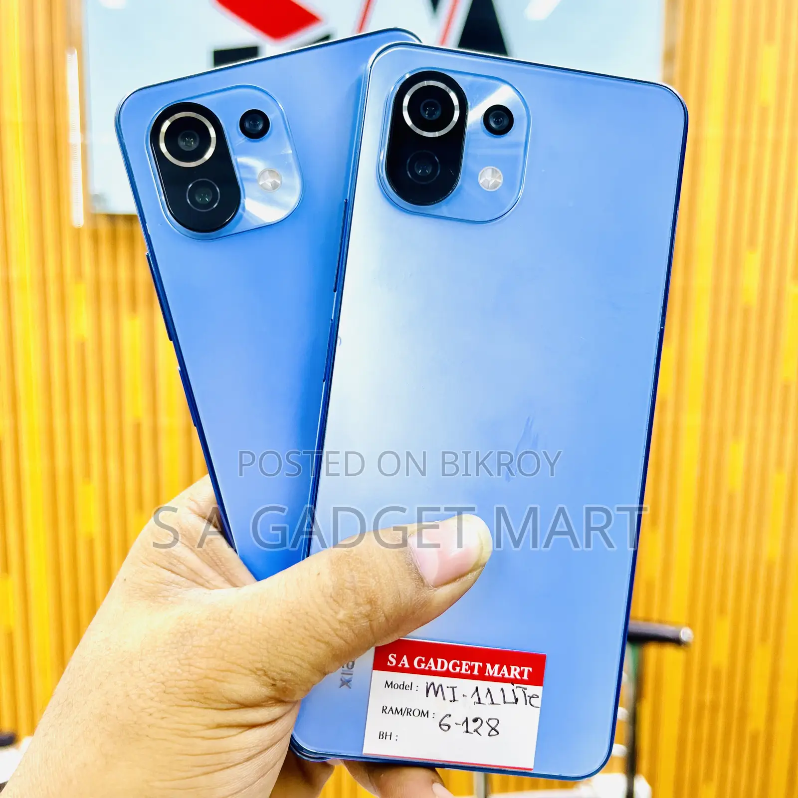 Xiaomi 11 Lite 5G NE 128 GB Blue