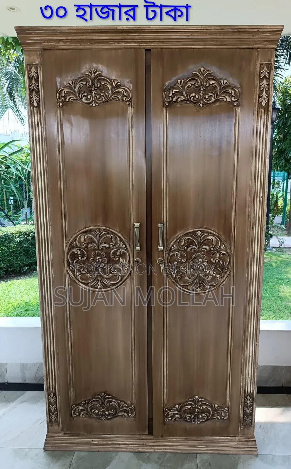 Teak wood furniture. 7 types of furniture. Price negotiable.