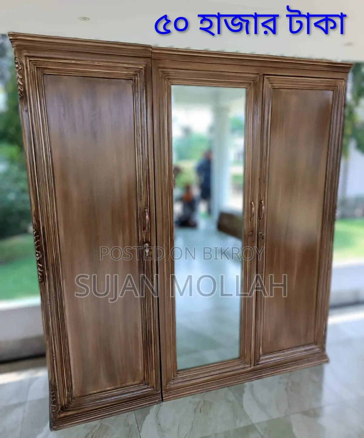 Teak wood furniture. 7 types of furniture. Price negotiable.