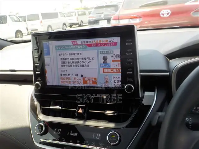 Toyota Corolla Cross 2023 Pearl