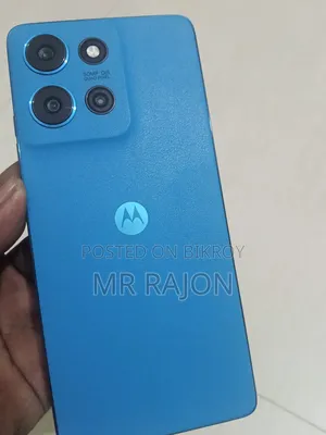 Motorola Moto G75 256 GB Blue