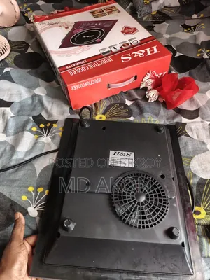 ইলেকট্রনিক চুলা