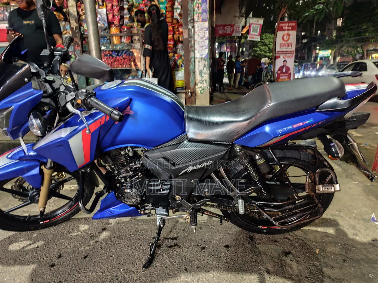 TVS Apache RTR 160 2V ABS 2022 Blue