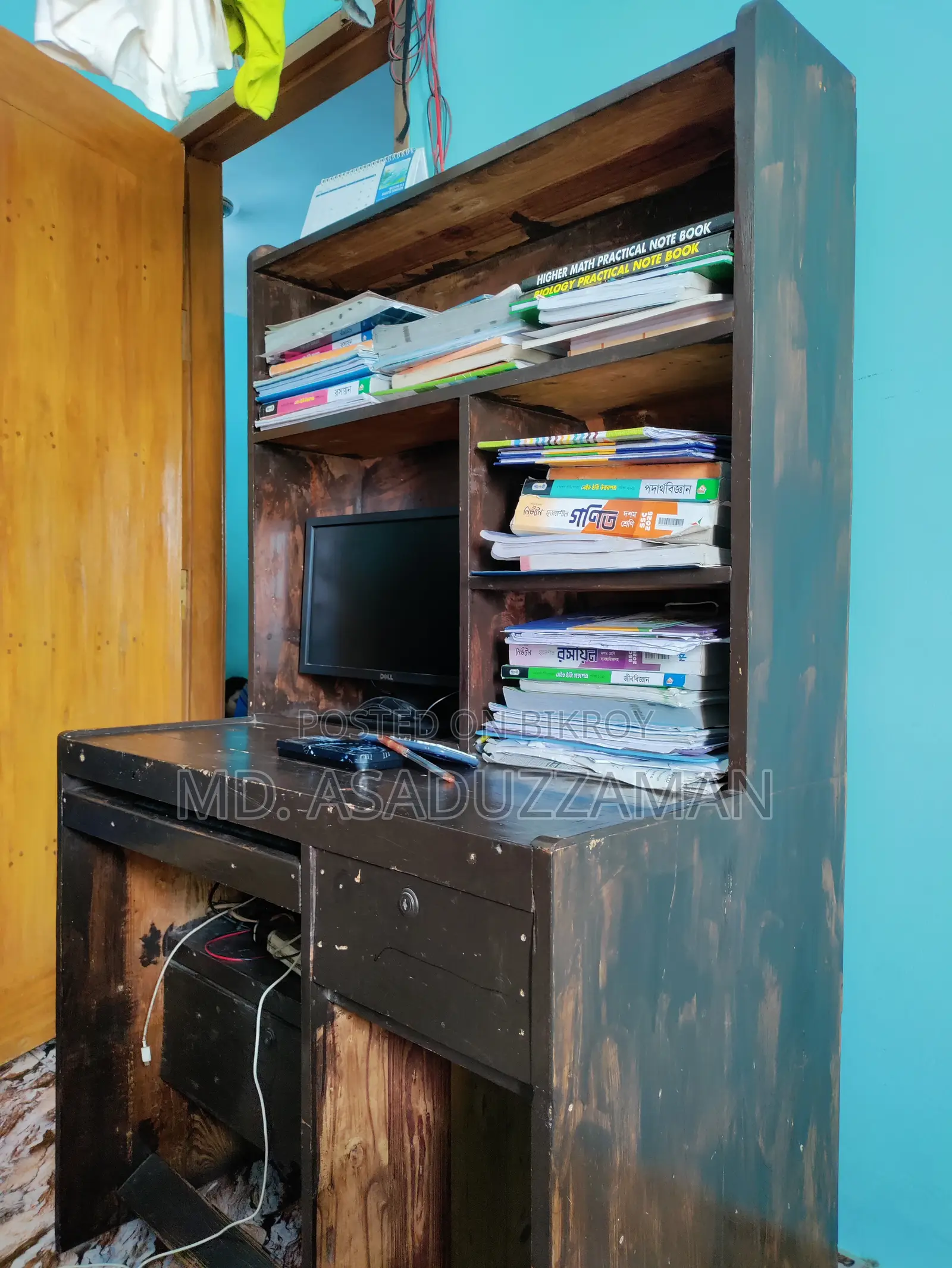 Stationery Table