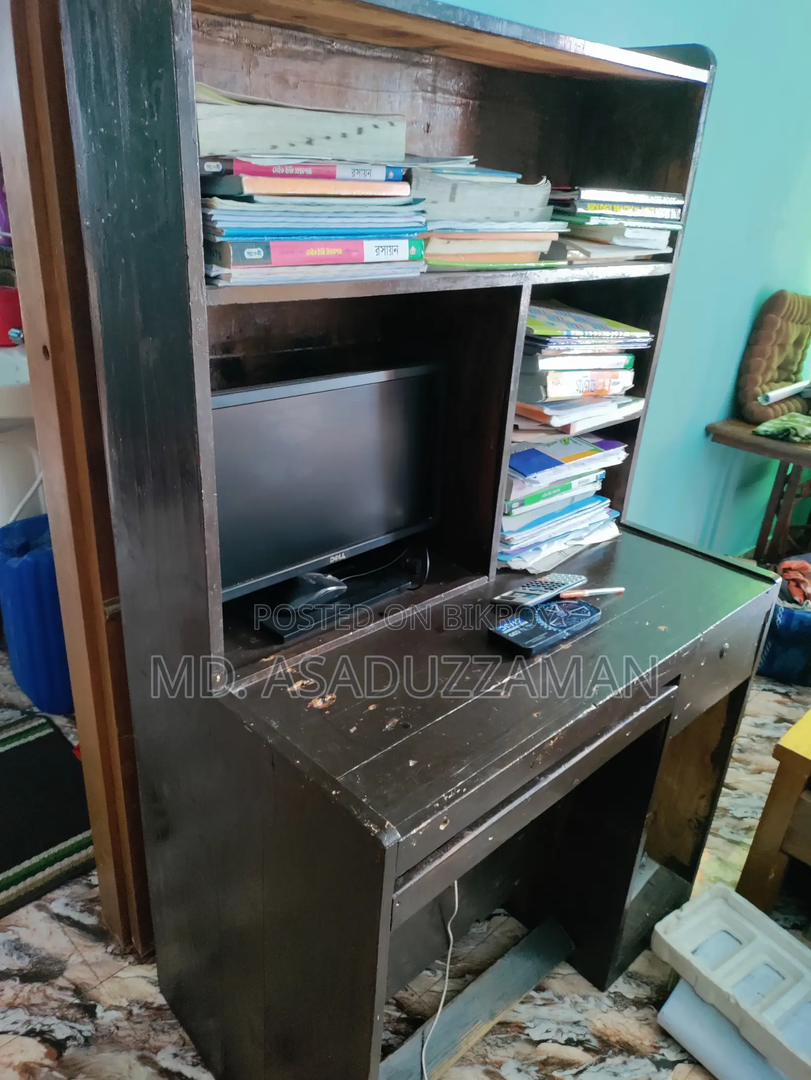 Stationery Table
