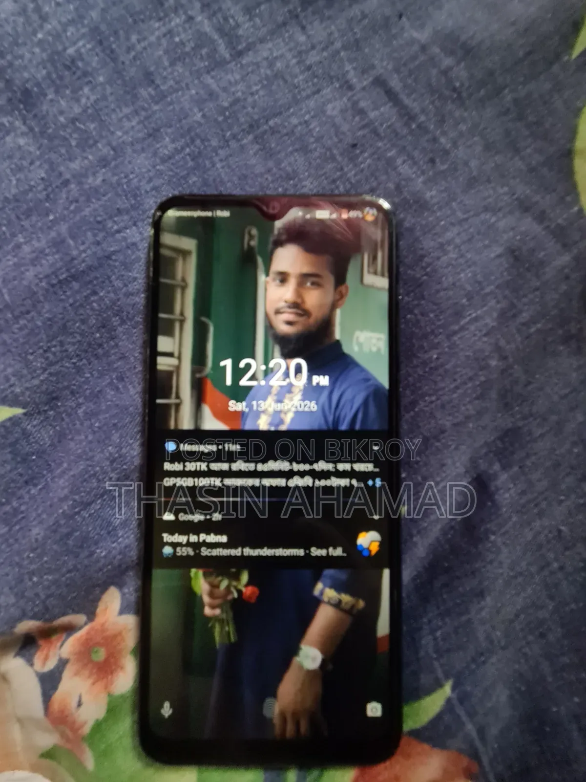 সিম্ফনি জেড৩২ ৩২ জিবি ব্লু