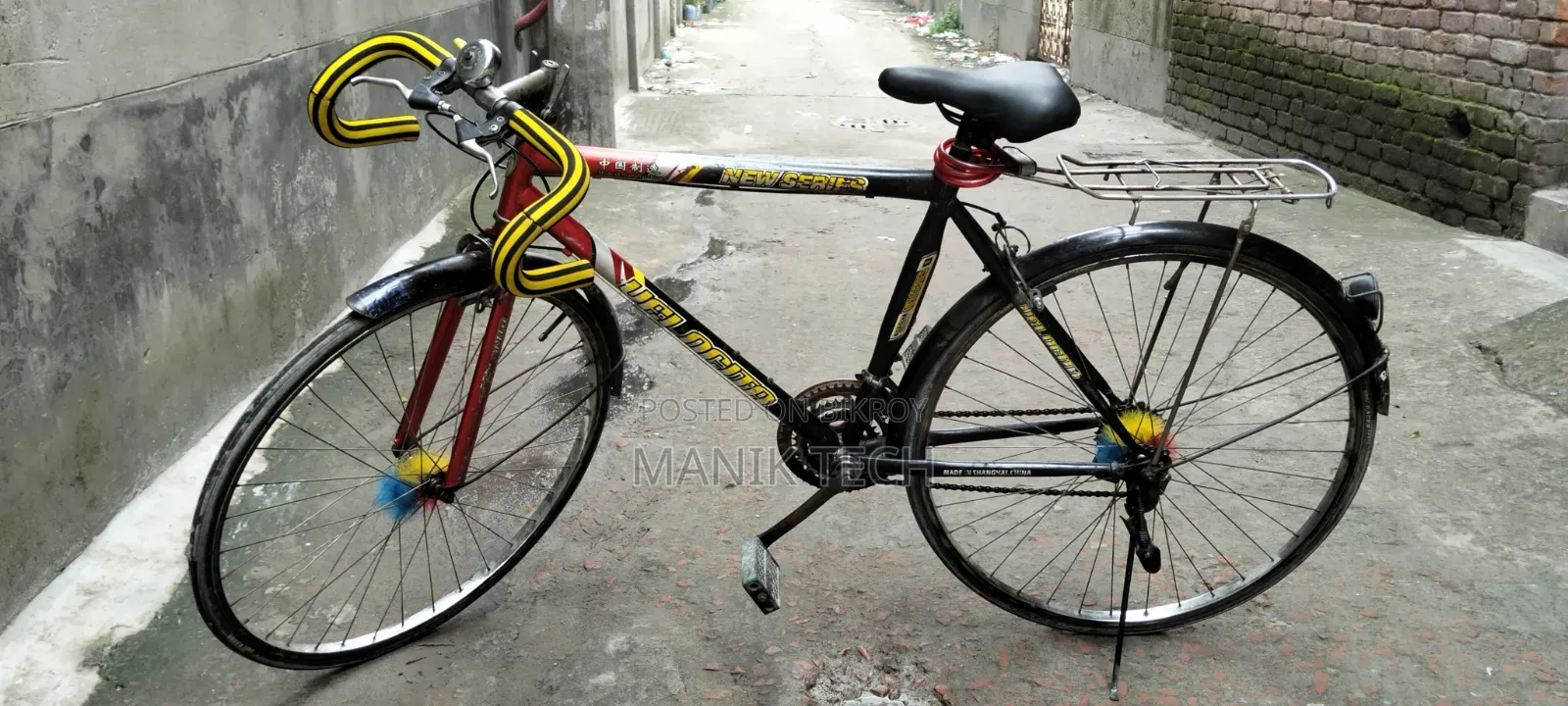Gear Cycle 27 Inch Thin Tires