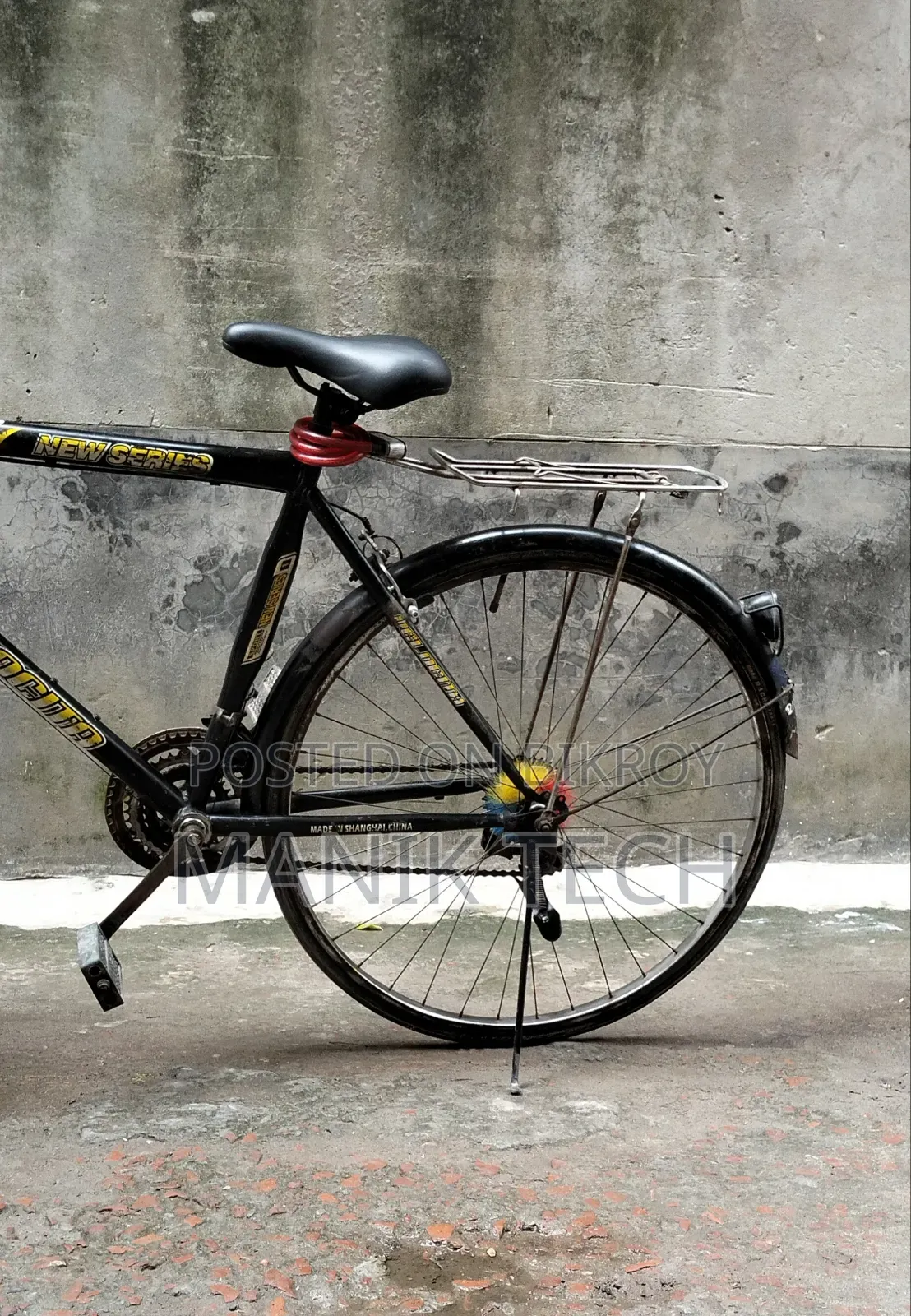 Gear Cycle 27 Inch Thin Tires