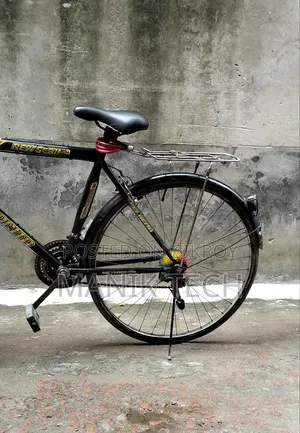 Gear Cycle 27 Inch Thin Tires