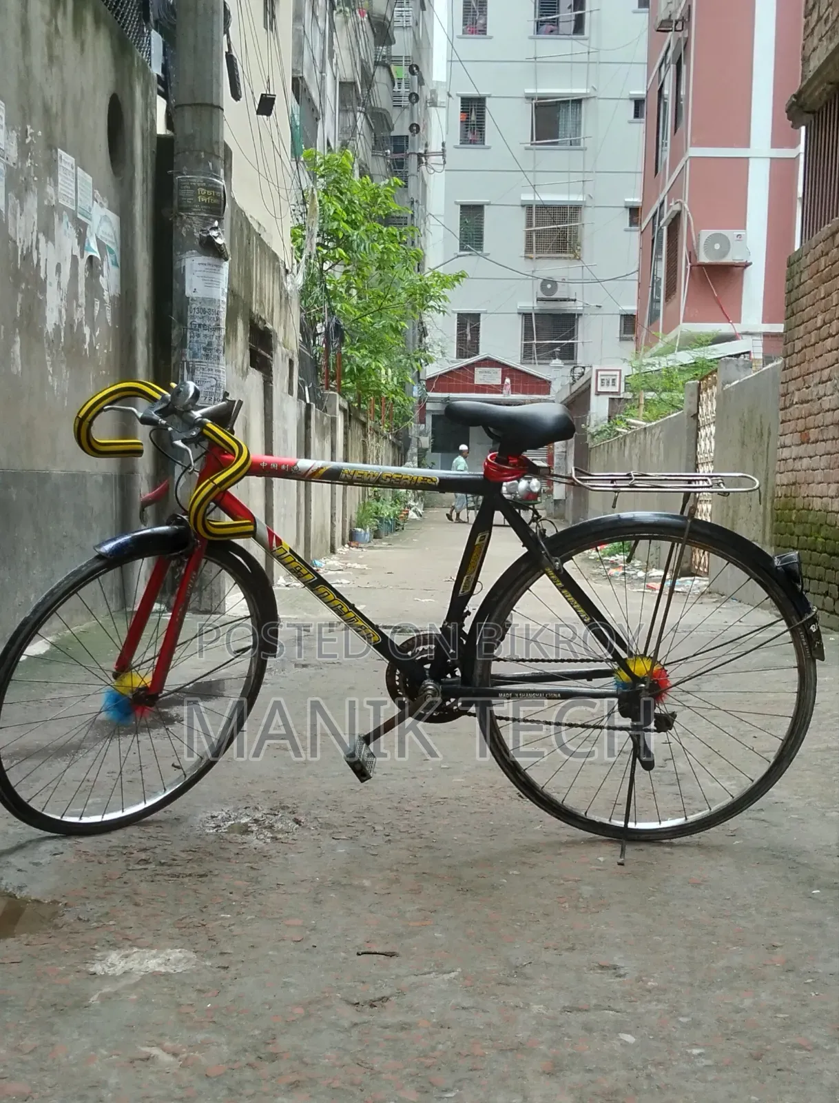 Gear Cycle 27 Inch Thin Tires