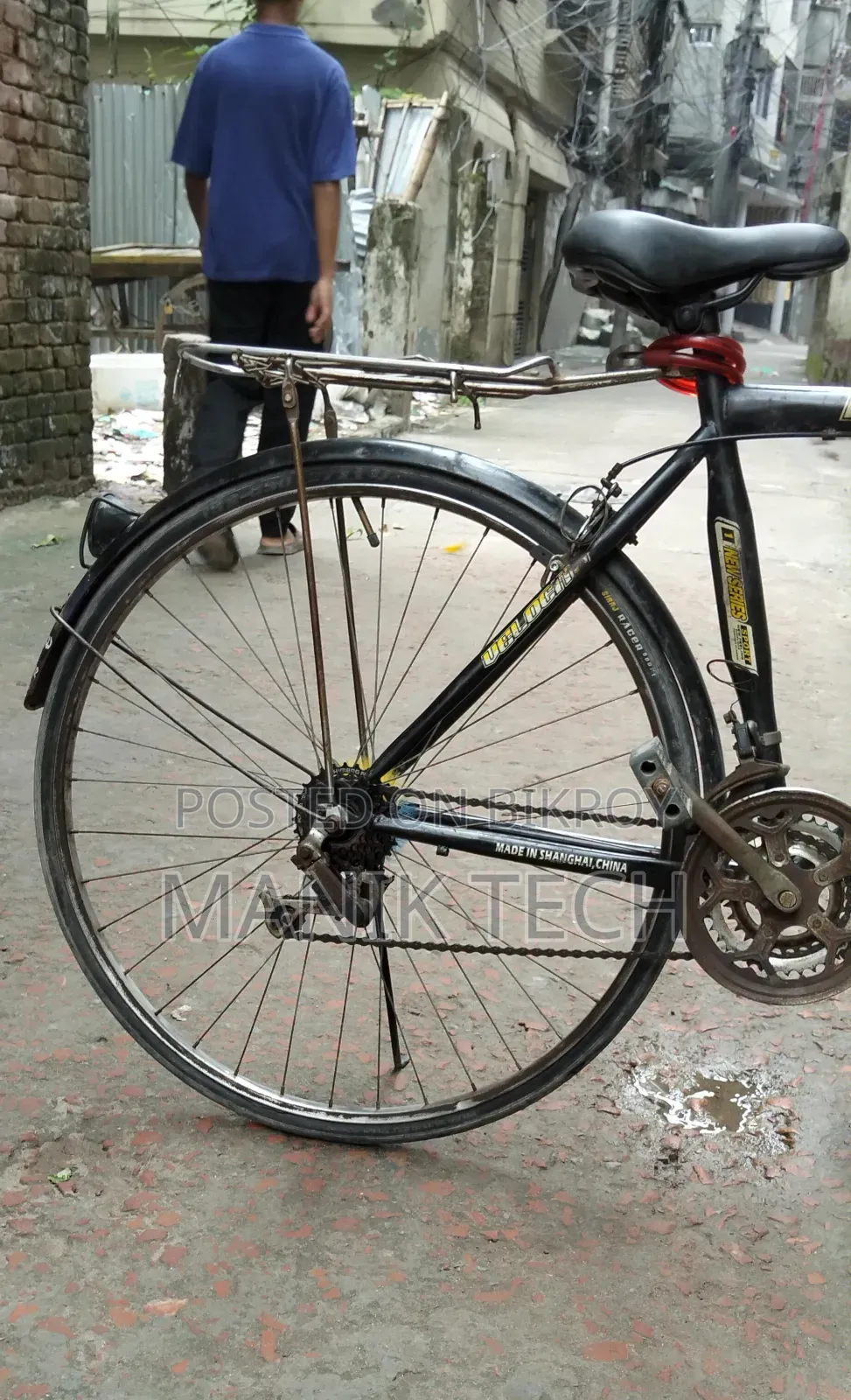 Gear Cycle 27 Inch Thin Tires