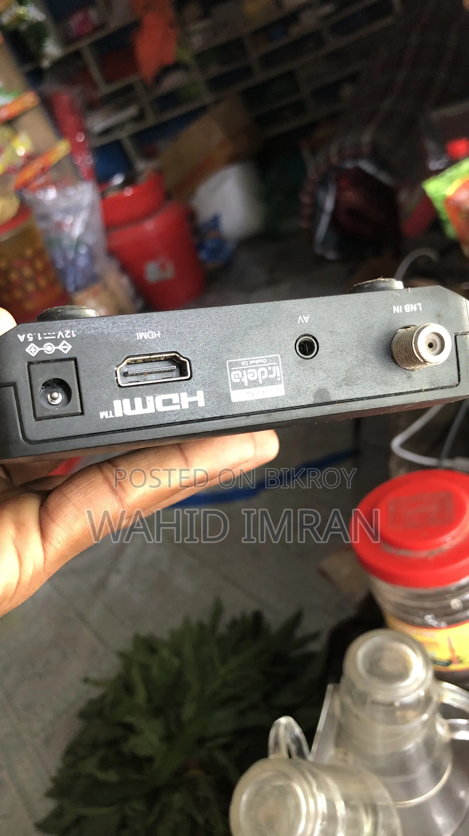 আকাশ সেটআপ বক্স ফ্রেশ