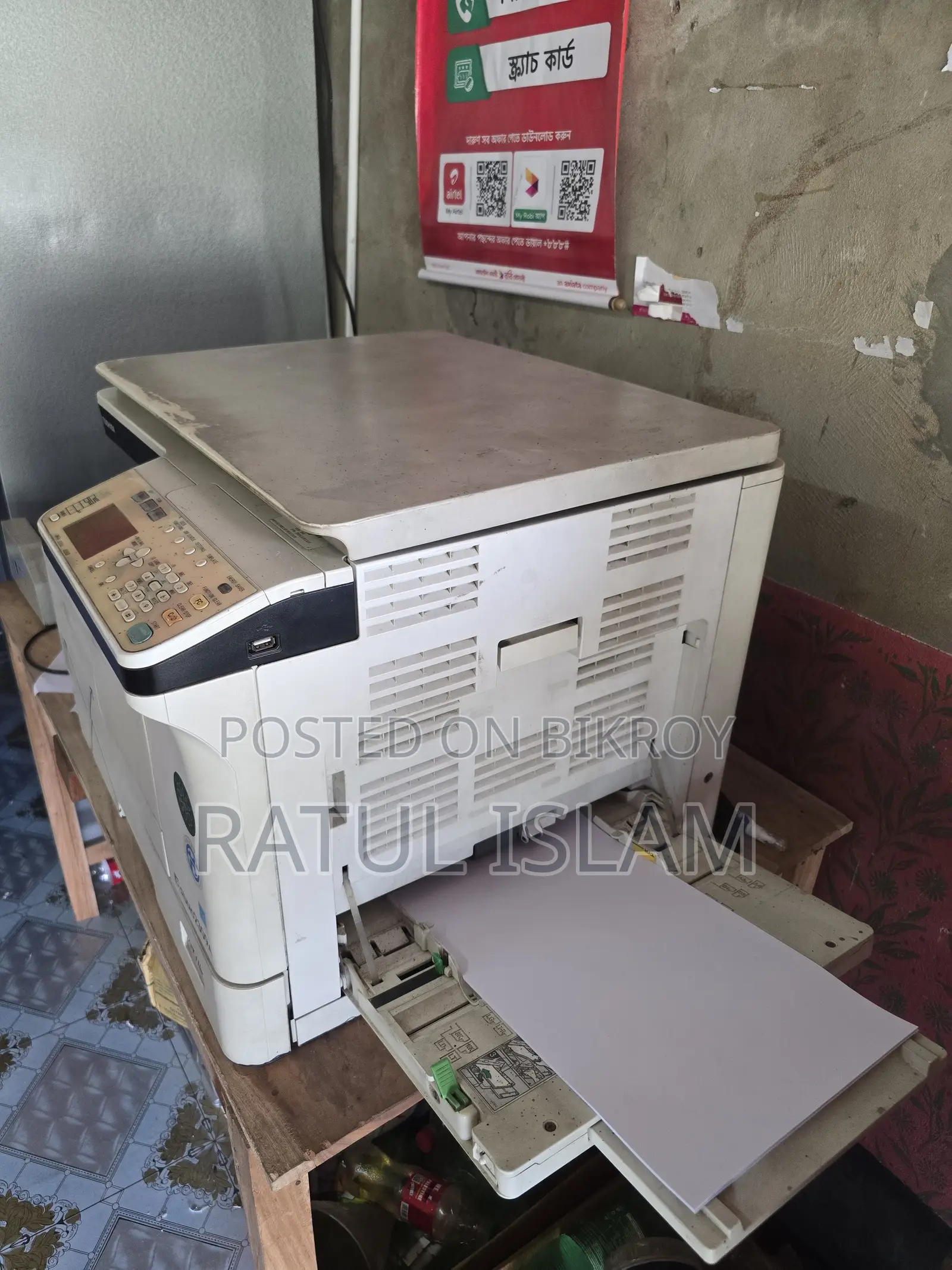 Toshiba Studio2309 A Photocopier Machine