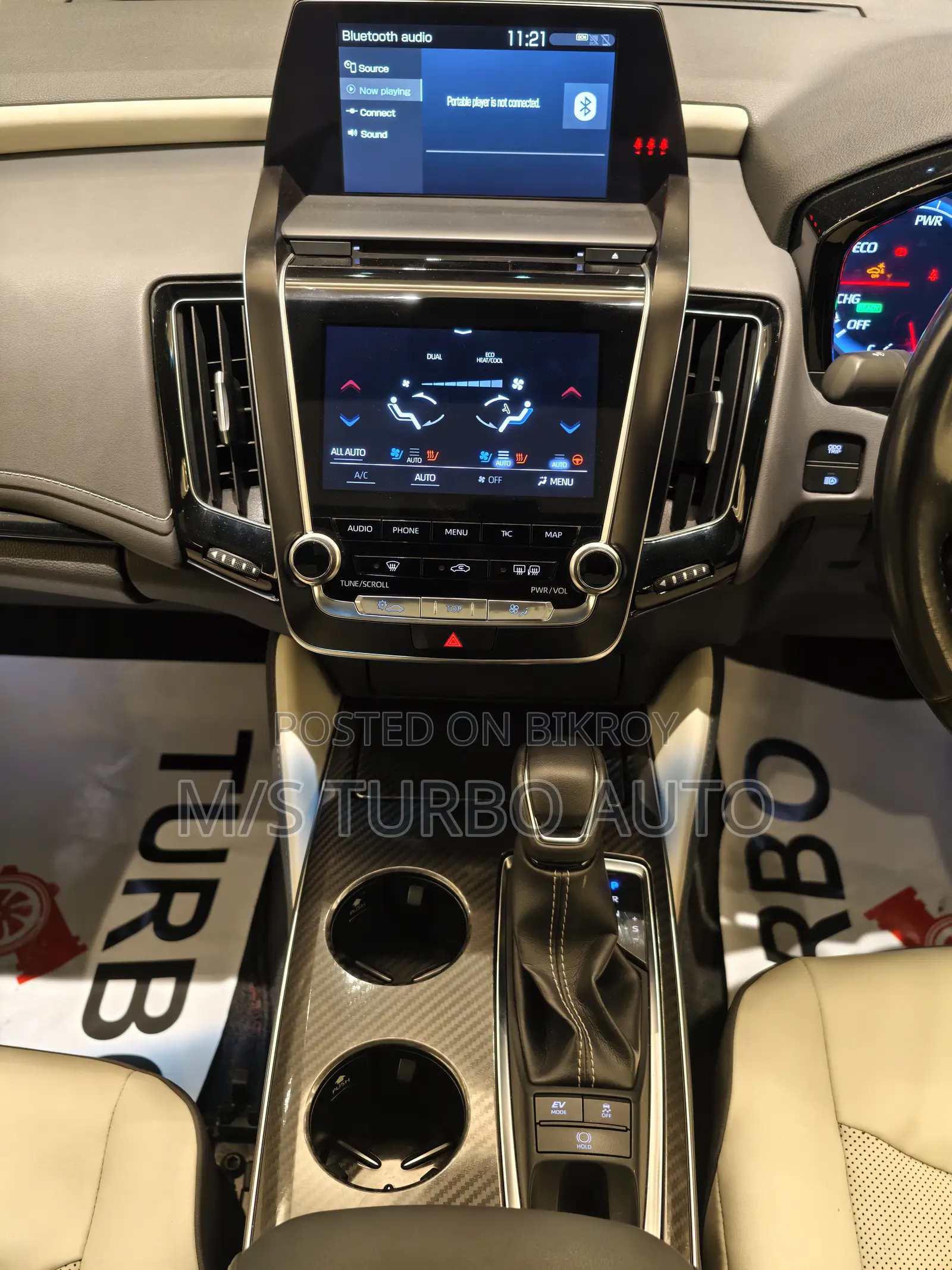 Toyota Crown 2020 Black