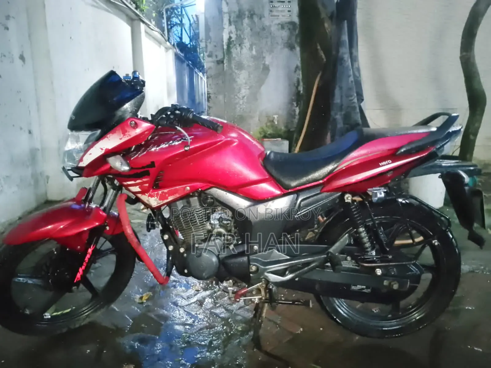 Hero Hunk 2017 Red
