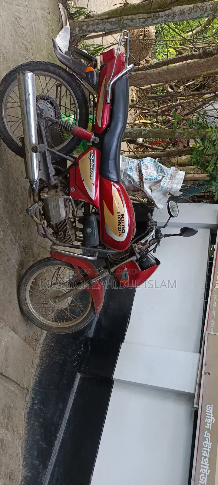 Hero Splendor Plus 2009 Red