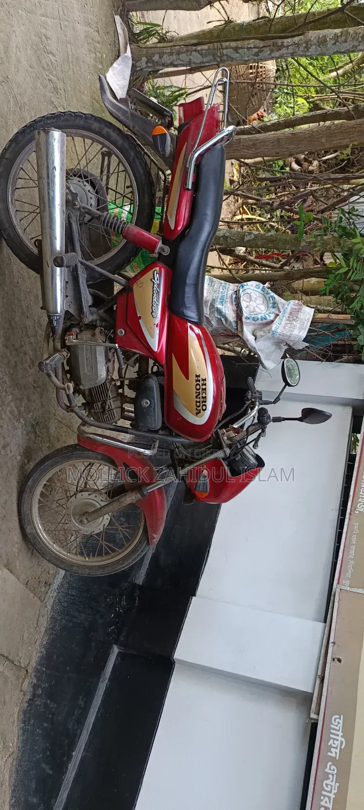 Hero Splendor Plus 2009 Red