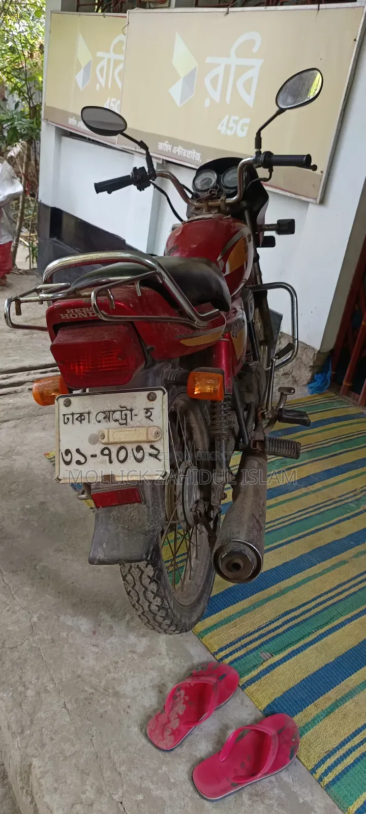 Hero Splendor Plus 2009 Red