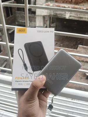 কিউসিওয়াই ম্যাগসেফ পাওয়ার ব্যাংক