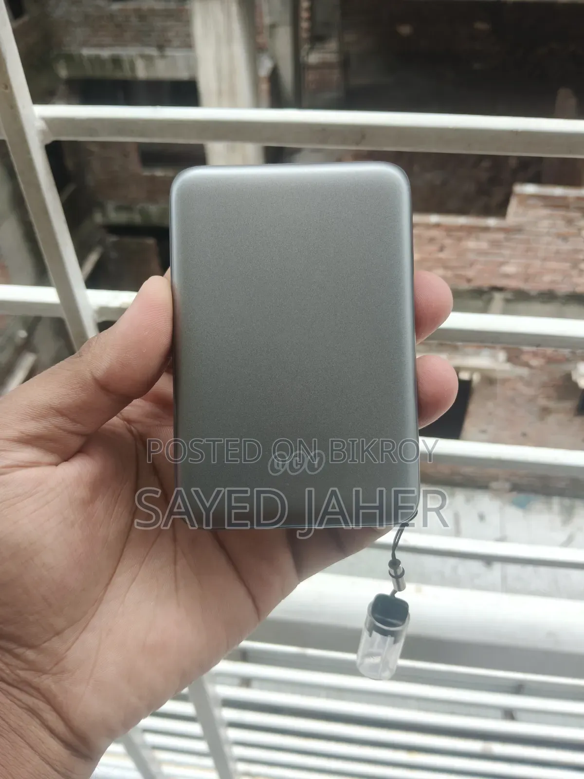 কিউসিওয়াই ম্যাগসেফ পাওয়ার ব্যাংক