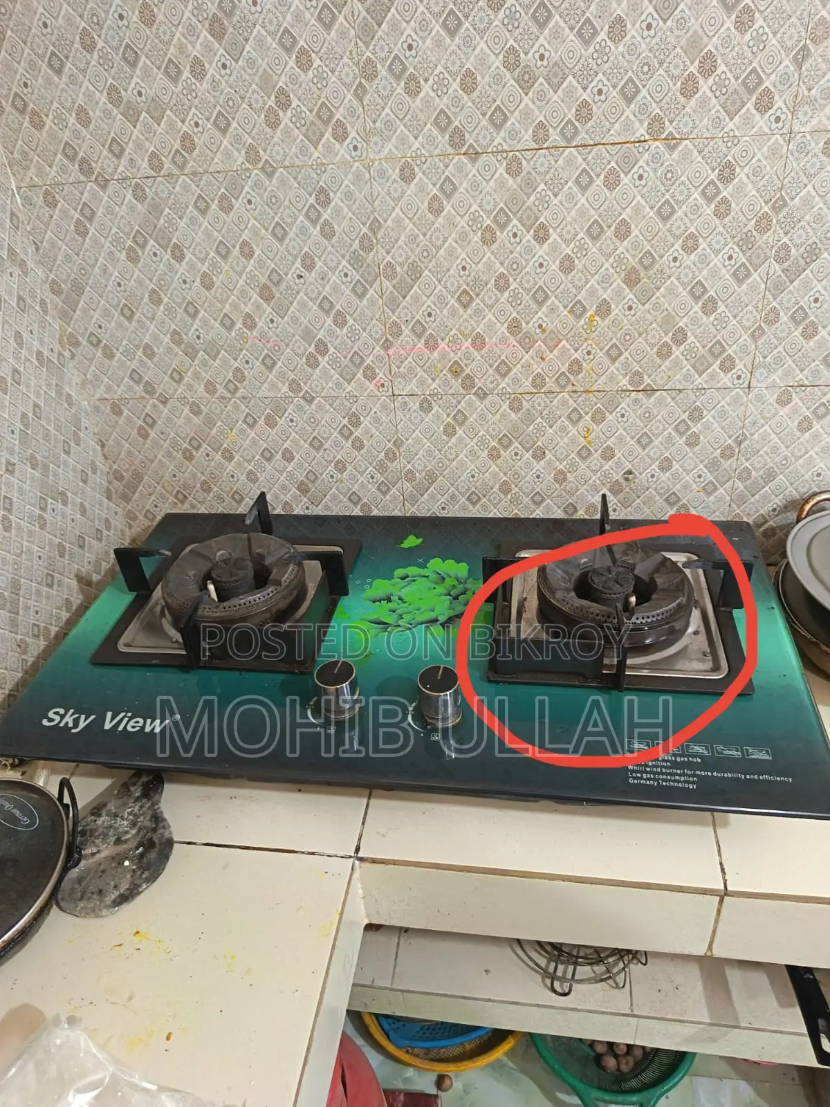 স্কাইভিউ গ্যাস স্টোভ সেলিং